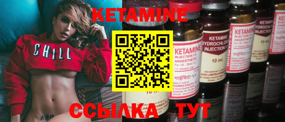 Меф мяу мяу Йошкар-Ола