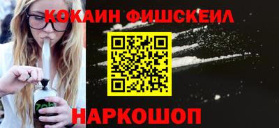 мдпв Ликино-Дулёво