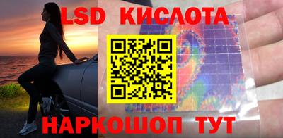 мдпв Ликино-Дулёво