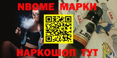 мдма Лесосибирск