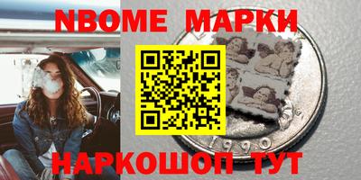 мдпв Ликино-Дулёво