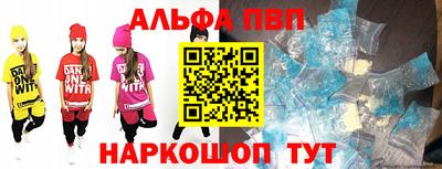 герыч Ливны