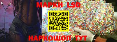 герыч Ливны