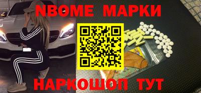 мдма Лесосибирск