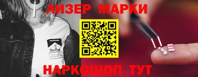 мдма Лесосибирск