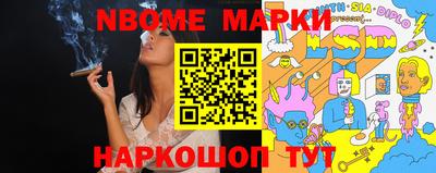 мдпв Ликино-Дулёво