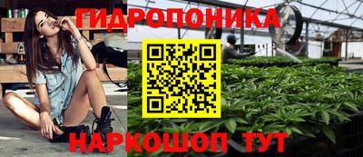 мдма Лесосибирск