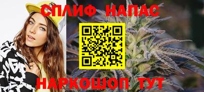 мдпв Ликино-Дулёво