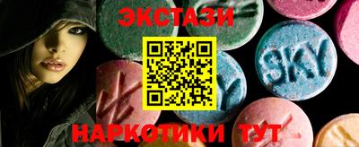 мдпв Ликино-Дулёво