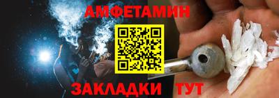 мдма Лесосибирск