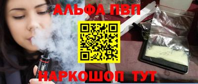 мдпв Ликино-Дулёво