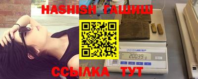 мдма Лесосибирск