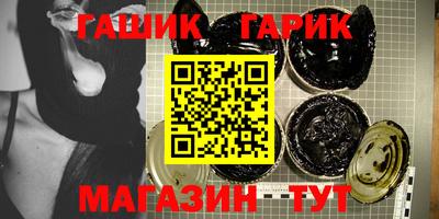 мдма Лесосибирск