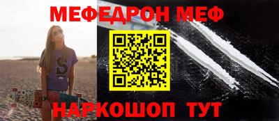 мдпв Ликино-Дулёво