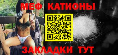 мдма Лесосибирск