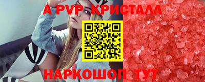мдма Лесосибирск