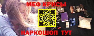 мдпв Ликино-Дулёво